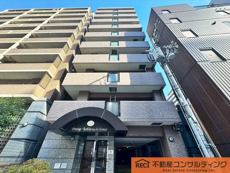 プレステージ六甲道駅前