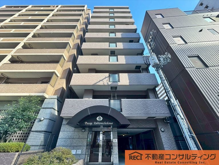 プレステージ六甲道駅前の外観