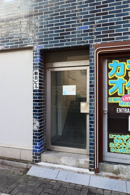 杉並区高円寺南４丁目の賃貸マンションのエントランス