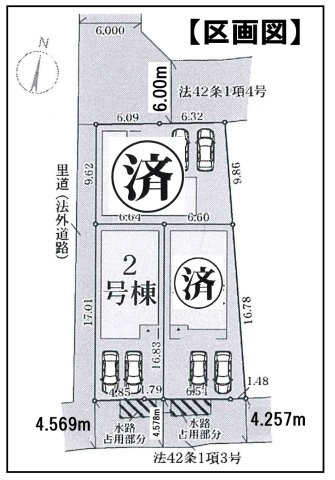 全３区画★完成物件につき即入居可★リーブルガーデン亀岡市千代川町３期の区画図|該当物件２号棟