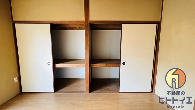 BESTHOUSE納楚の収納