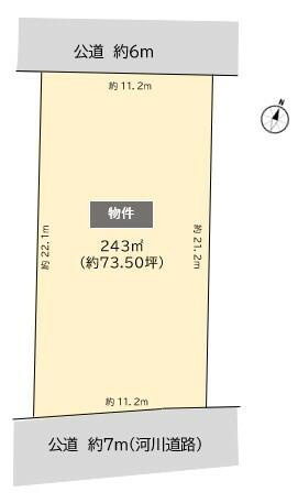 土岐市土岐口南町５丁目の売地の区画図|地形図等