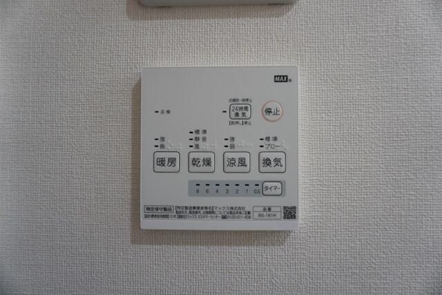 ｐｅｎｎｙ　ｌａｎｅの設備