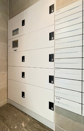 プライムアーバン南森町のその他共用部分