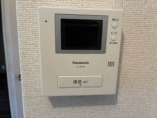 【セキュリティ】 | ヒュース一丘弐番館