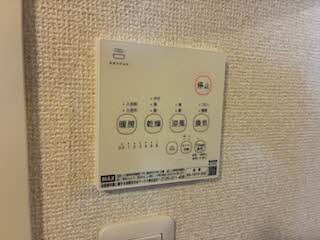 【設備】 | ヒュース一丘弐番館