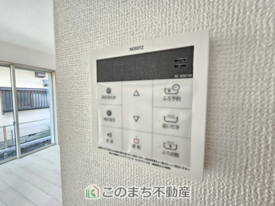 【設備】 | ハートフルタウン東武江曽島駅2期　A号棟 | 省エネ仕様の給湯器です☆設定した温度のお湯が出ます！お風呂のお湯はりもボタン１つで自動です♪