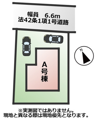 【区画図】 | ハートフルタウン東武江曽島駅2期　A号棟 | 敷地面積：122.42㎡　接道：北側6.6ｍ