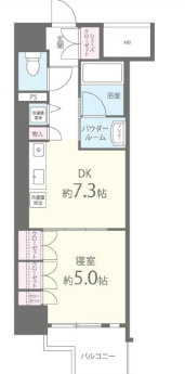 セイワパレス大手通