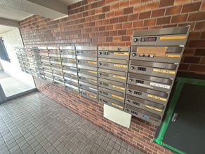 【その他共用部分】