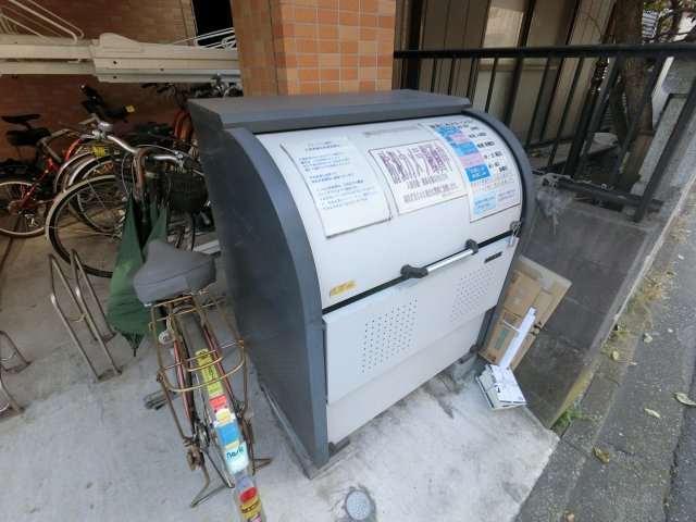 【その他共用部分】