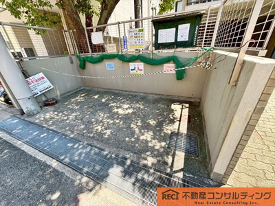 【その他共用部分】 | プレジール魚崎