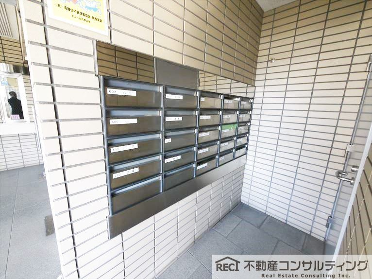 ドムール六甲山手のその他共用部分