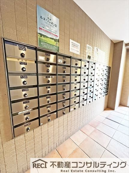 ルネヒューマンズガーデンパラディオA棟のその他共用部分|24時間・365日有人管理