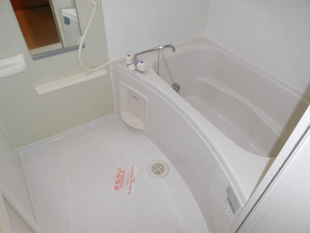 ピエデルモンテⅡの浴室