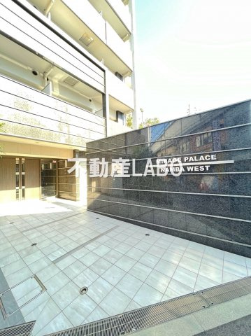 HRフロントリーガル難波WESTのその他