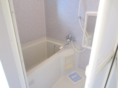 【浴室】 | ハイツ天神A棟