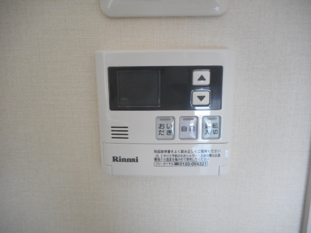 ラプリマグランデの設備