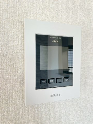 【セキュリティ】 | 渋川市行幸田　新築３号棟