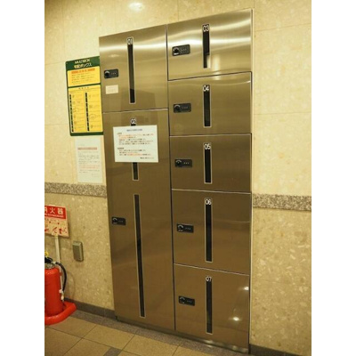 【その他共用部分】 | ルーブル中野南台 | 宅配ボックス完備！