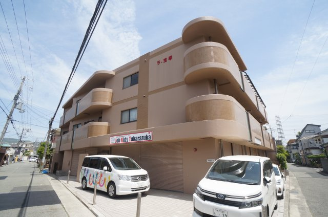 ラ・宝塚の外観