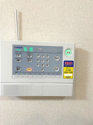 【セキュリティ】 | シュシュドママン