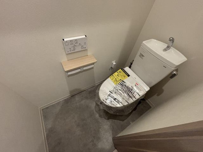 【トイレ】 | La vie belle宝山町