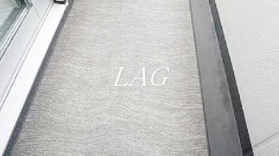 【バルコニー】 | REXZY KIYOSUMI-SHIRAKAWA | バルコニーです。