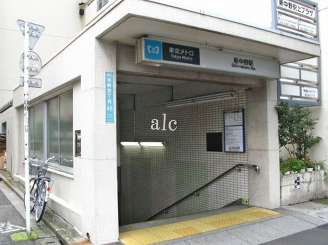 アーバンプレイス中野中央Ａの周辺