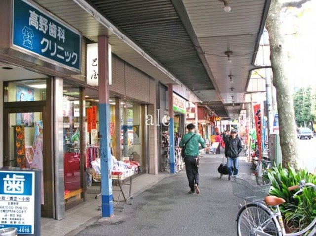 アーバンプレイス中野中央Ａの周辺