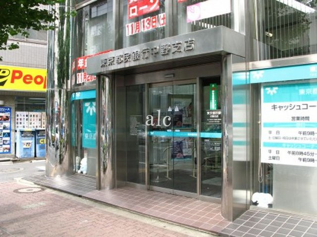 アーバンプレイス中野中央Ａの周辺