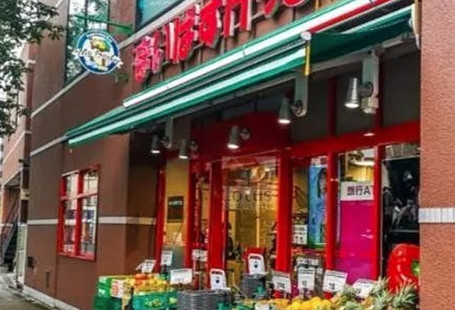 エルファーロ恵比寿の周辺