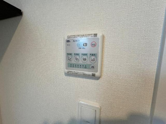 【設備】 | アヴェルラ・プラス | 室内設備