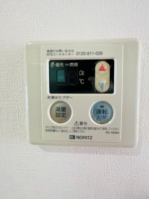 カーサルージュの設備