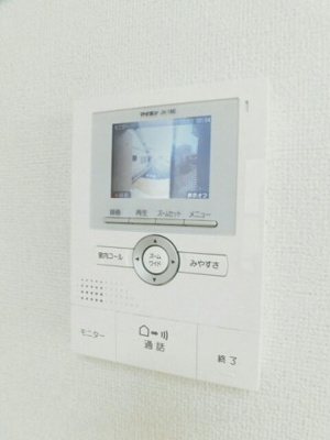 【セキュリティ】 | メゾンミニョン