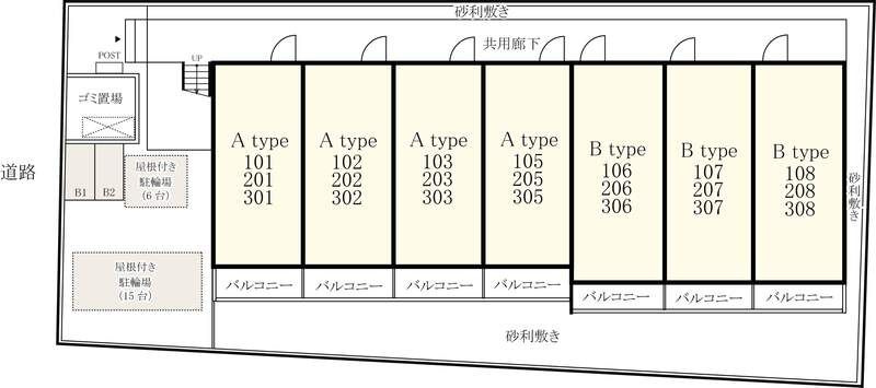 リブリ・戸田公園のその他