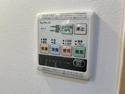 【設備】 | K‘ｓガーデン神明