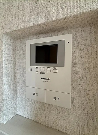 ルピナスのセキュリティ