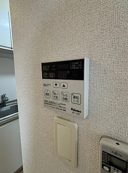 ルピナスの設備