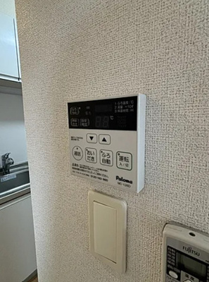 【設備】 | ルピナス