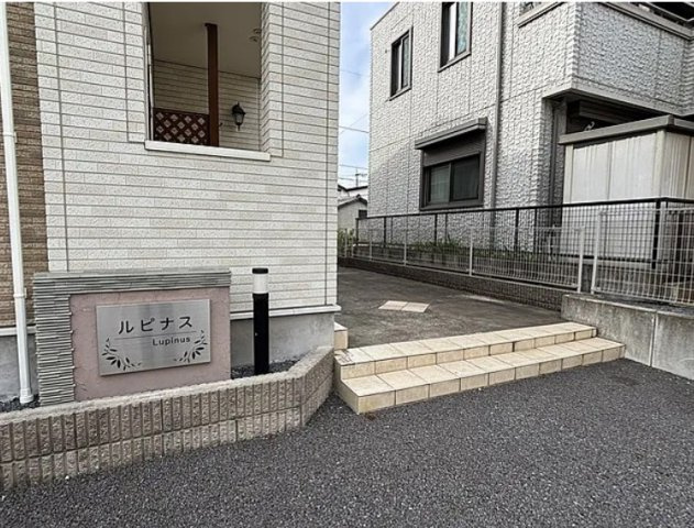 ルピナスのエントランス