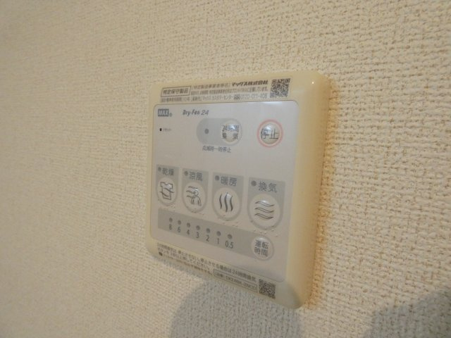 ルミエールの設備