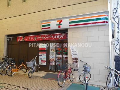 【周辺】 | プラチナフォルム荏原中延Ⅱ