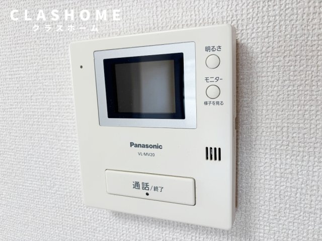 センチュリー重原のセキュリティ