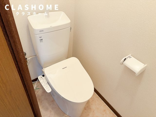 センチュリー重原のトイレ