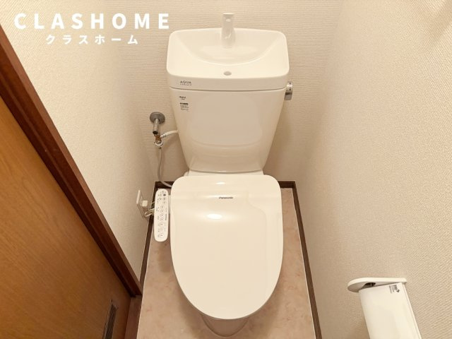 センチュリー重原のトイレ