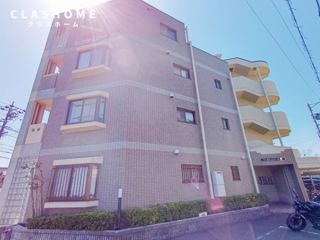 センチュリー重原の外観