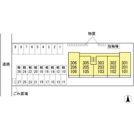 柏崎市三和町のアパートの区画図