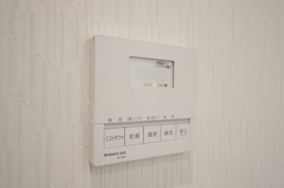 【設備】 | 西岡本戸建