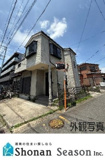 海老名市社家３丁目　中古戸建　67.50平米の画像